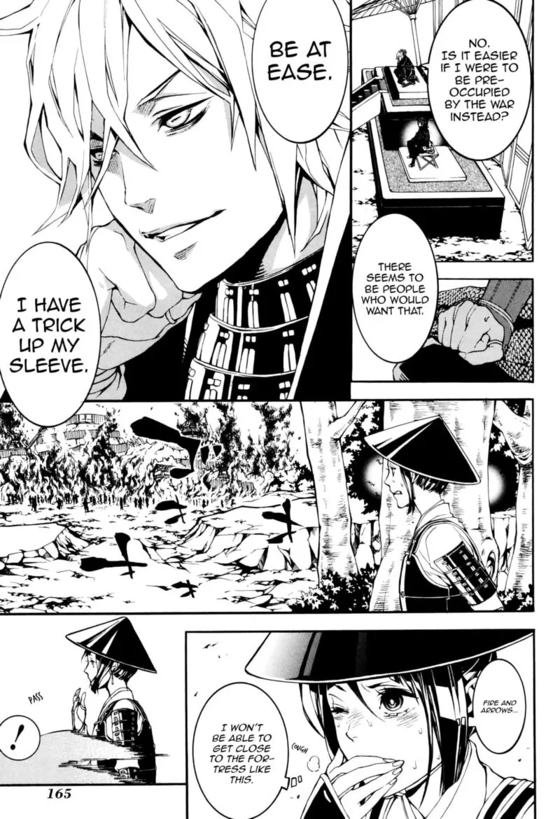 Rengoku ni Warau Chapter 39 page 21