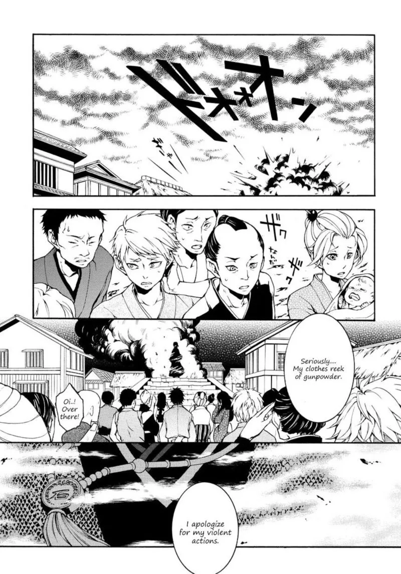 Rengoku ni Warau Chapter 4 page 34