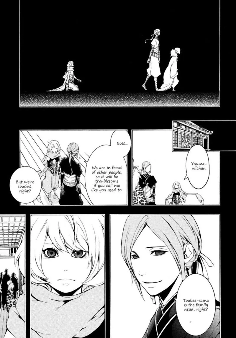 Rengoku ni Warau Chapter 4 page 13