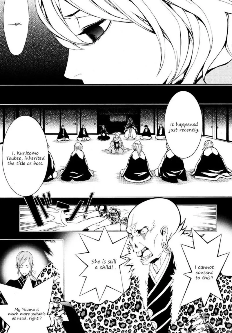 Rengoku ni Warau Chapter 4 page 11
