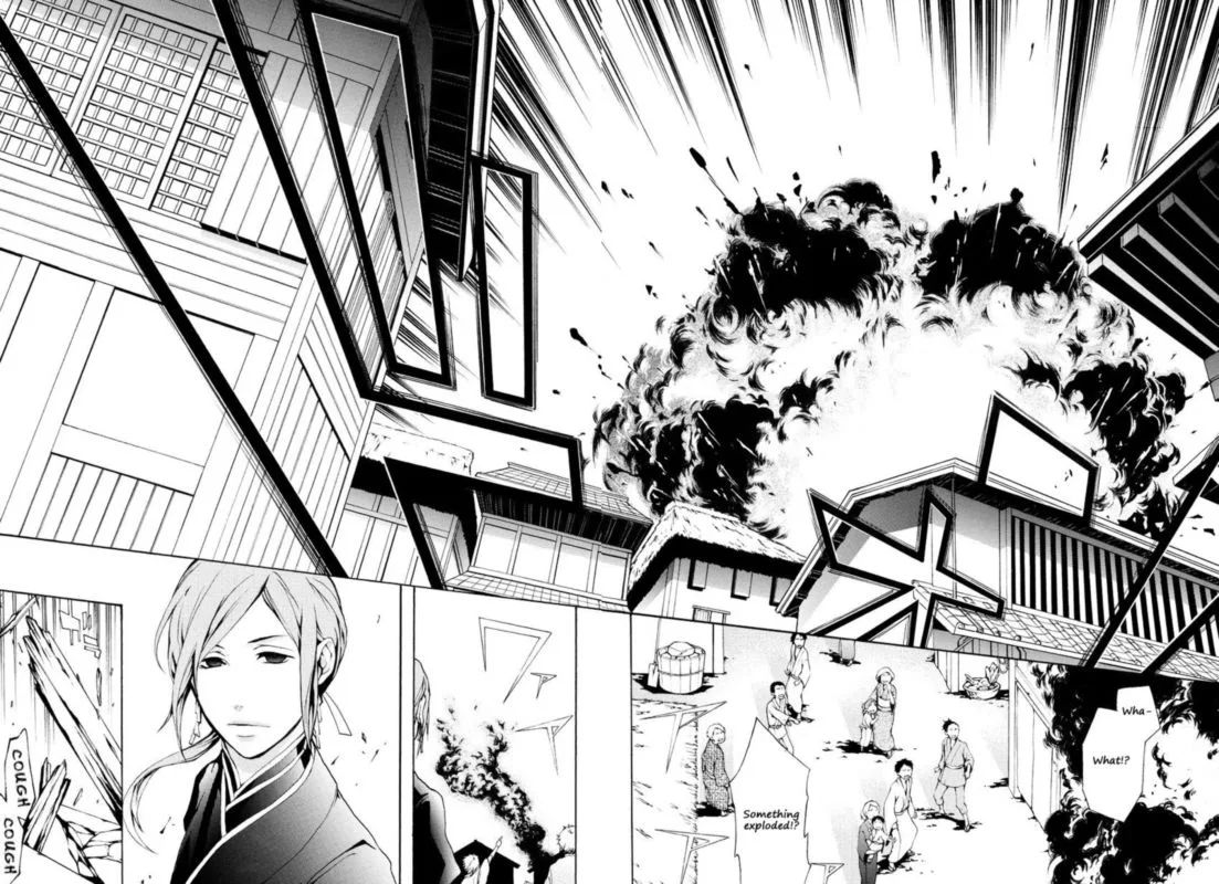 Rengoku ni Warau Chapter 4 page 32