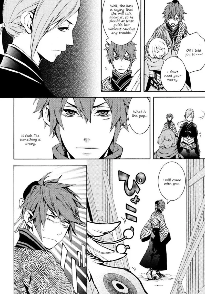 Rengoku ni Warau Chapter 4 page 20