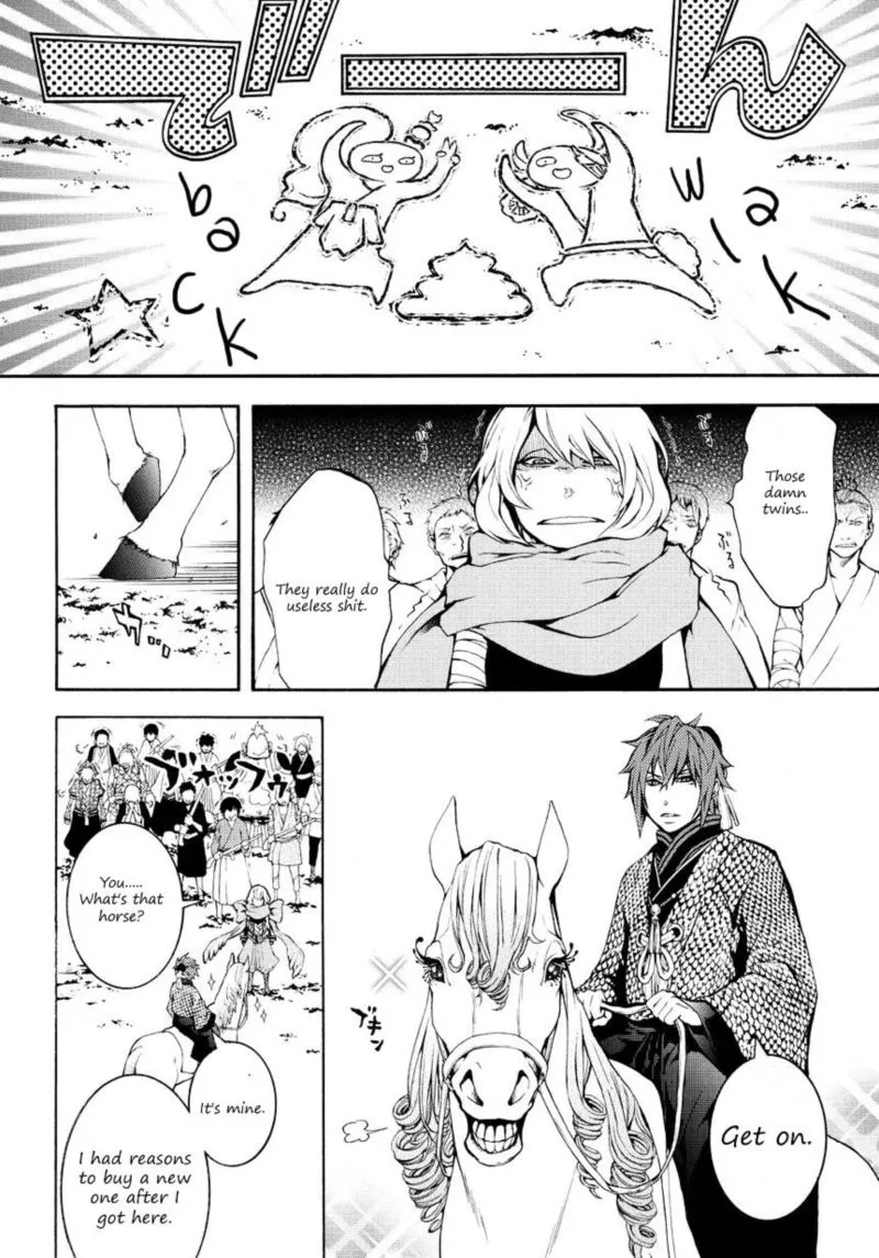 Rengoku ni Warau Chapter 4 page 8