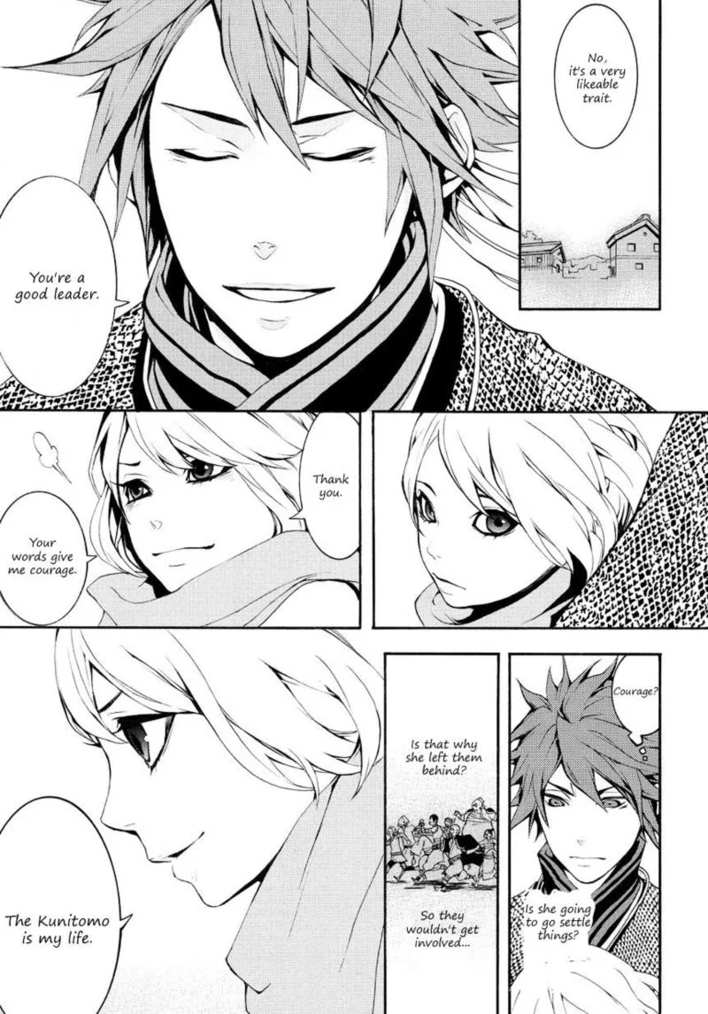 Rengoku ni Warau Chapter 4 page 17