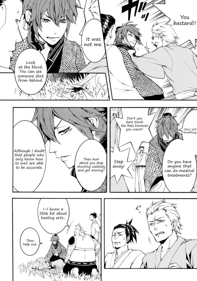 Rengoku ni Warau Chapter 4 page 2