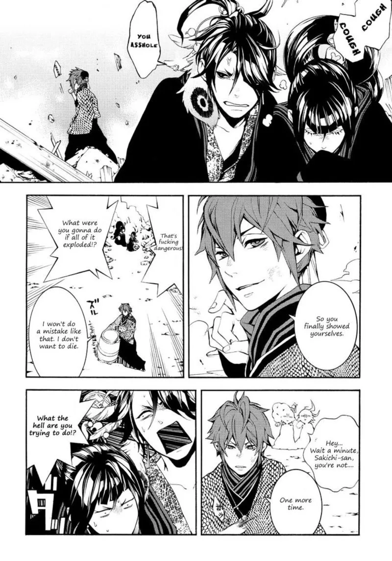 Rengoku ni Warau Chapter 4 page 33