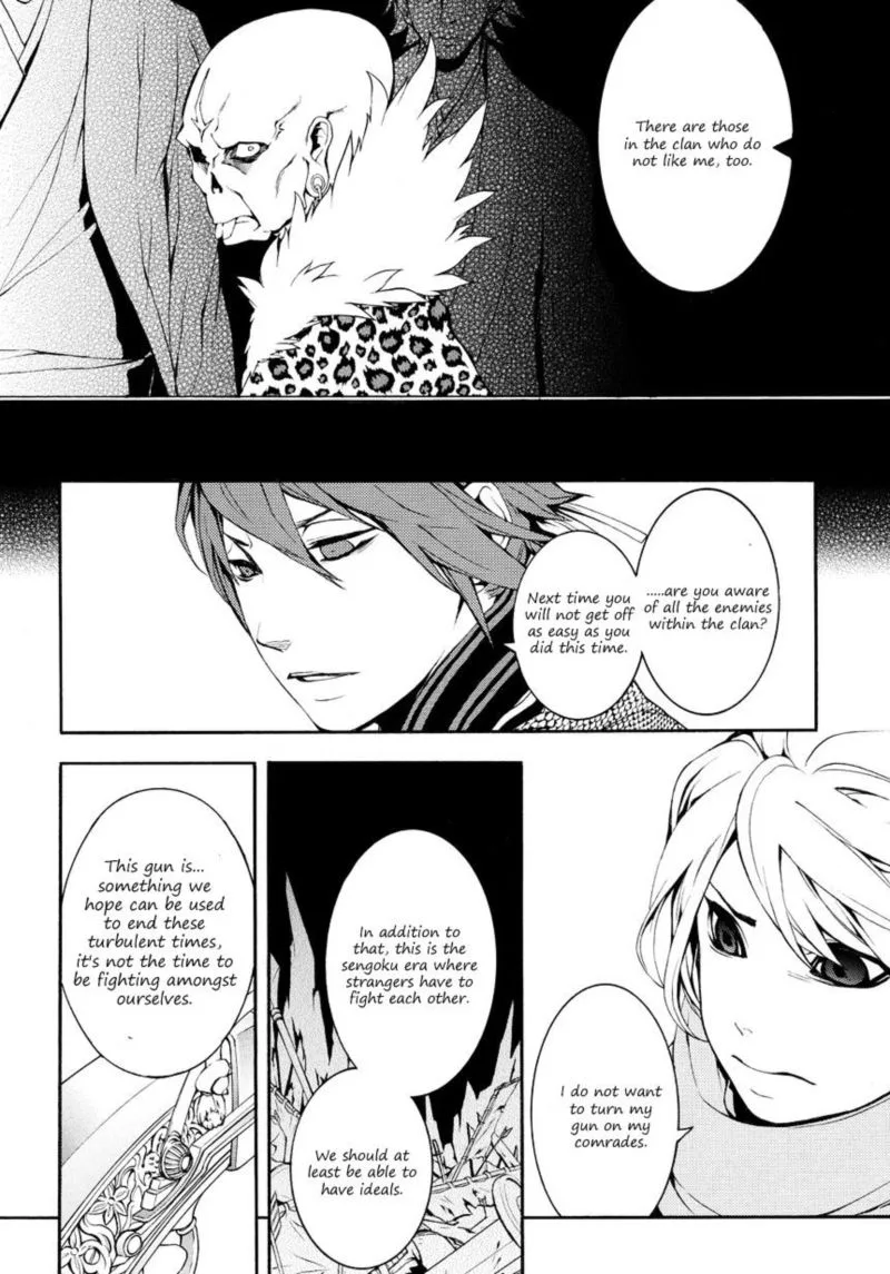 Rengoku ni Warau Chapter 4 page 14