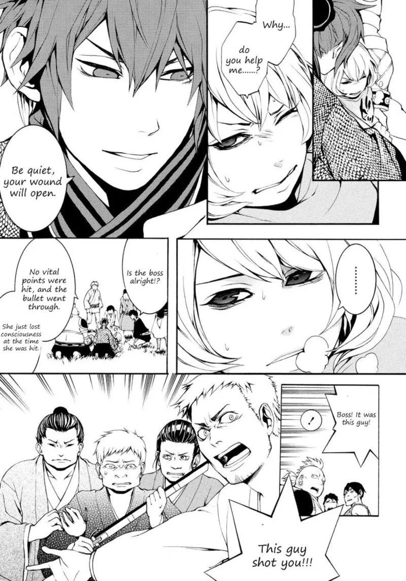 Rengoku ni Warau Chapter 4 page 3
