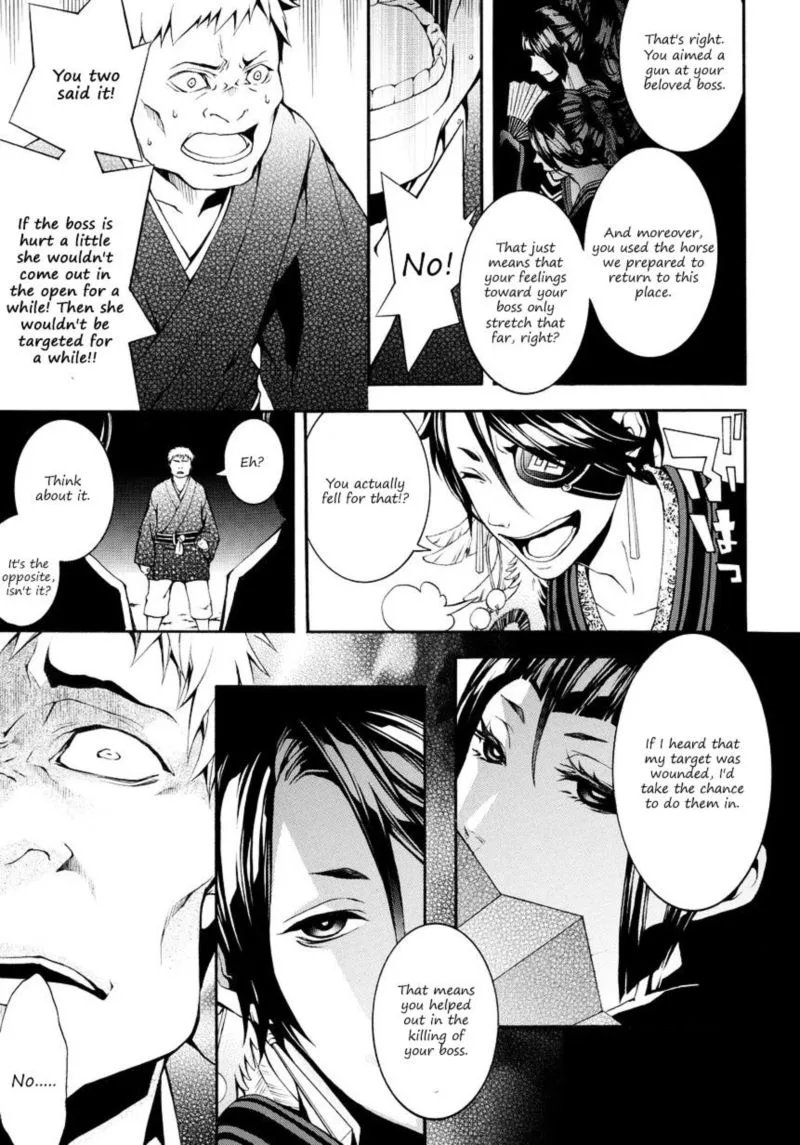 Rengoku ni Warau Chapter 4 page 23