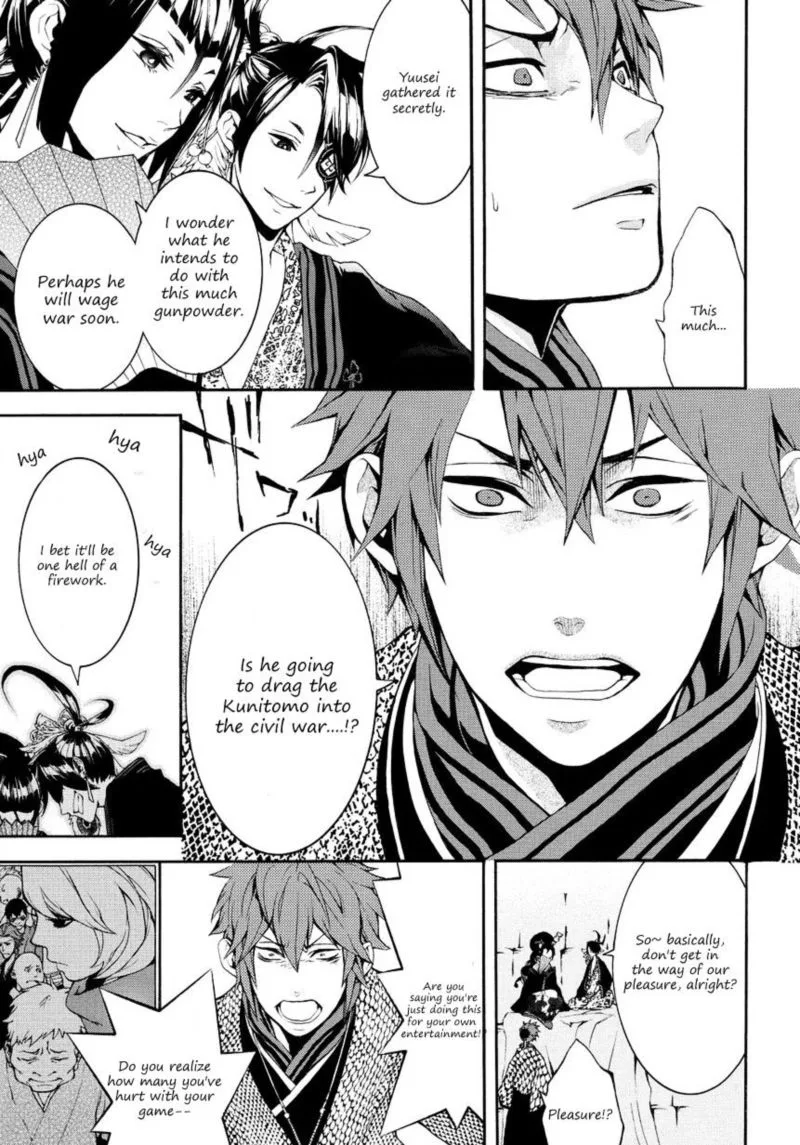 Rengoku ni Warau Chapter 4 page 27