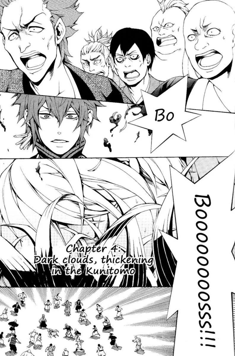 Rengoku ni Warau Chapter 4 page 1