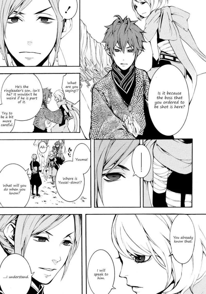 Rengoku ni Warau Chapter 4 page 19