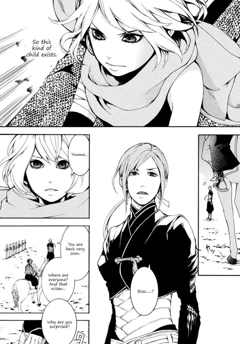 Rengoku ni Warau Chapter 4 page 18