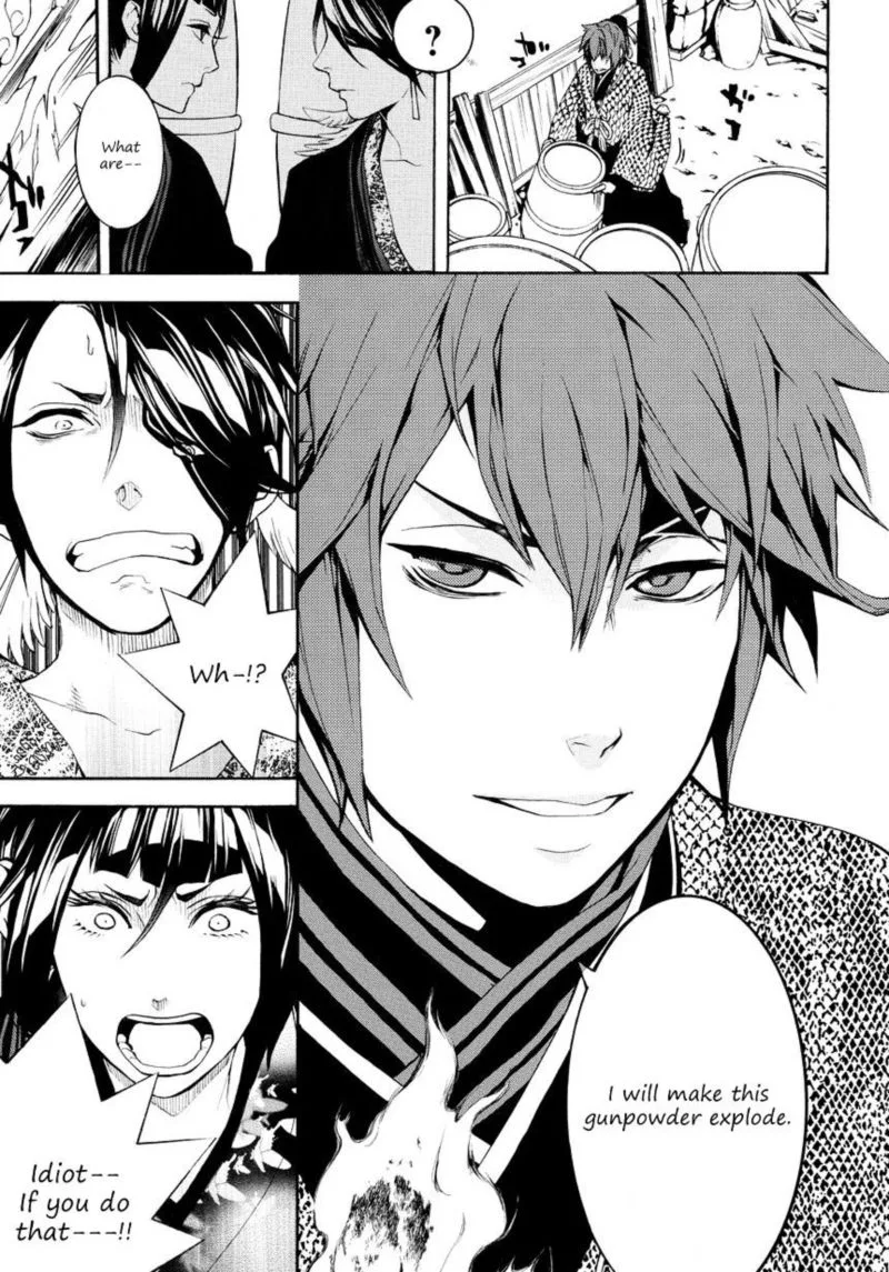 Rengoku ni Warau Chapter 4 page 31