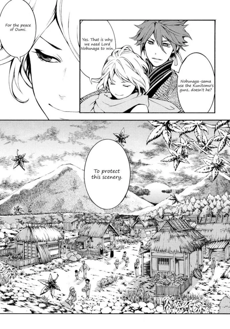 Rengoku ni Warau Chapter 4 page 15