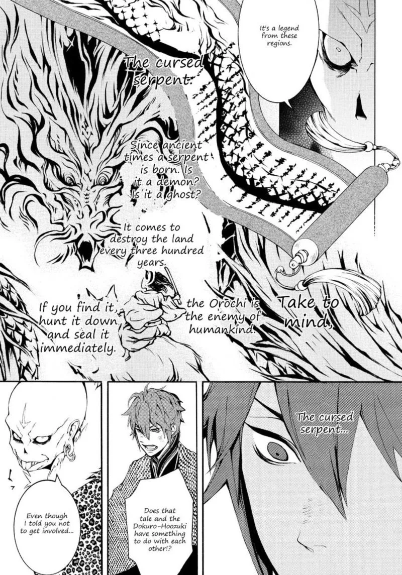 Rengoku ni Warau Chapter 4 page 38