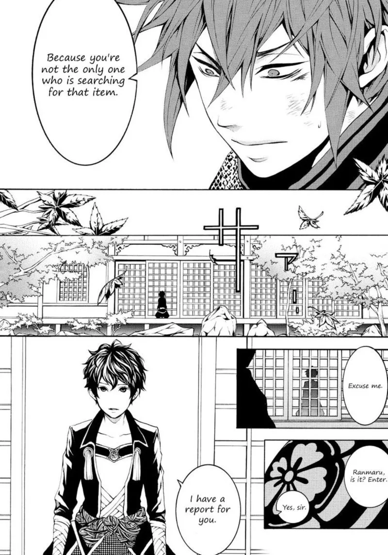 Rengoku ni Warau Chapter 4 page 39