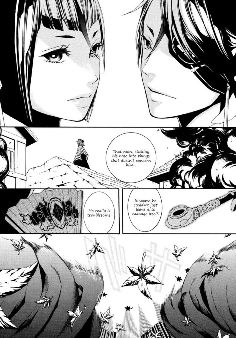 Rengoku ni Warau Chapter 4 page 42