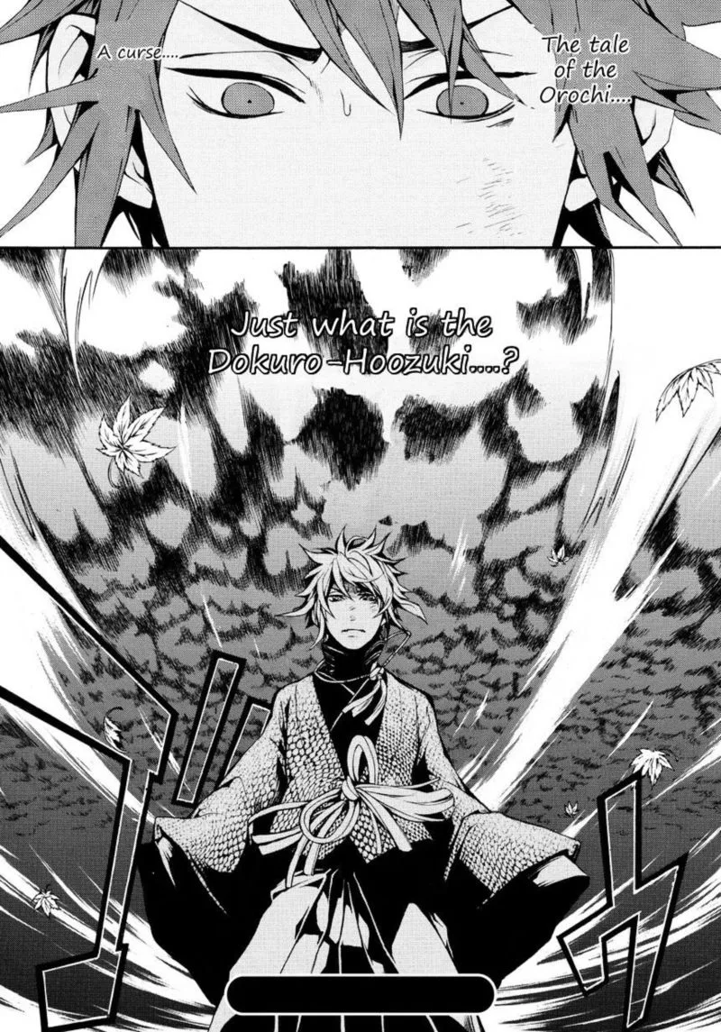 Rengoku ni Warau Chapter 4 page 43