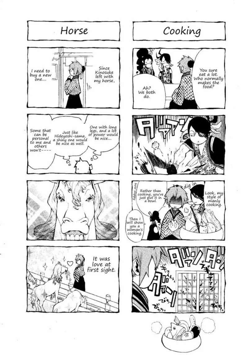 Rengoku ni Warau Chapter 4 page 44