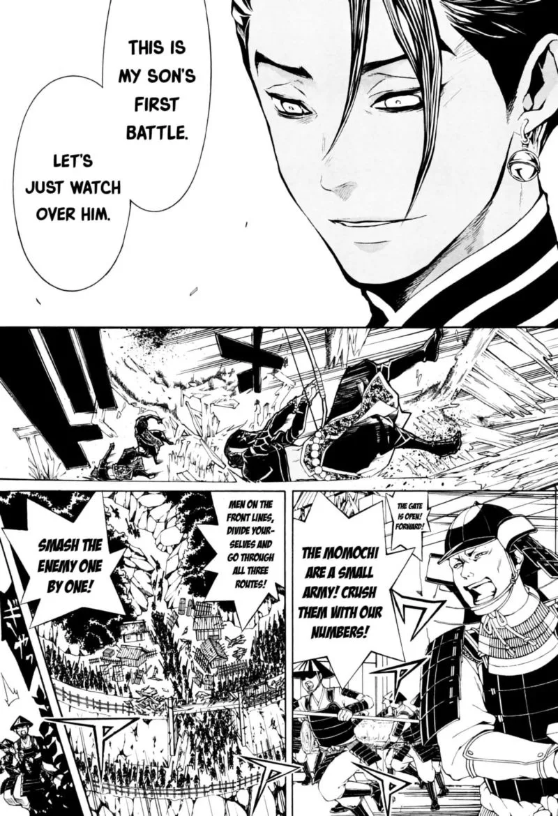 Rengoku ni Warau Chapter 40 page 4