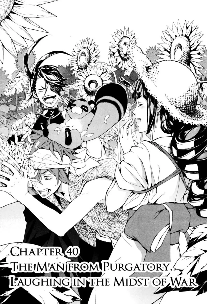 Rengoku ni Warau Chapter 40 page 2