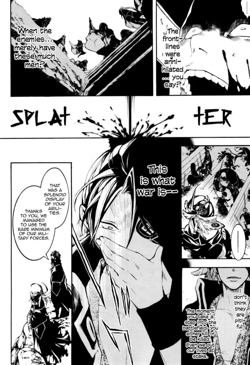 Rengoku ni Warau Chapter 40 page 16