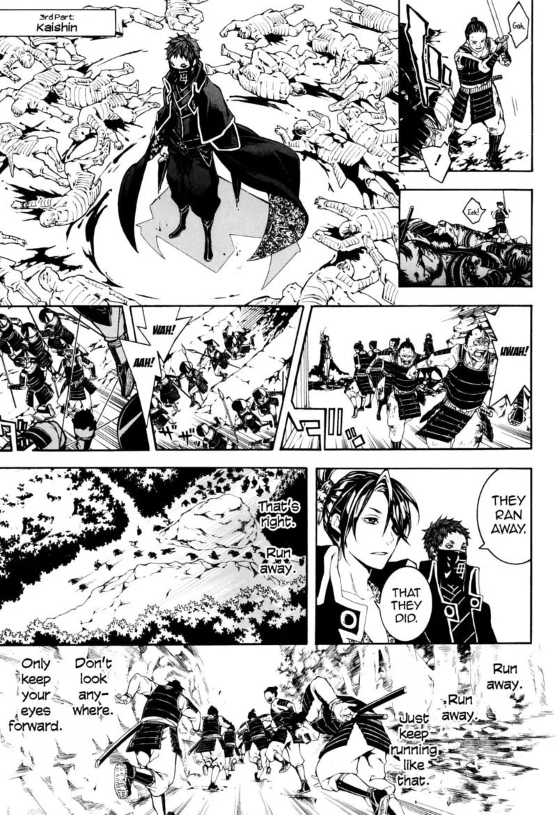 Rengoku ni Warau Chapter 40 page 14