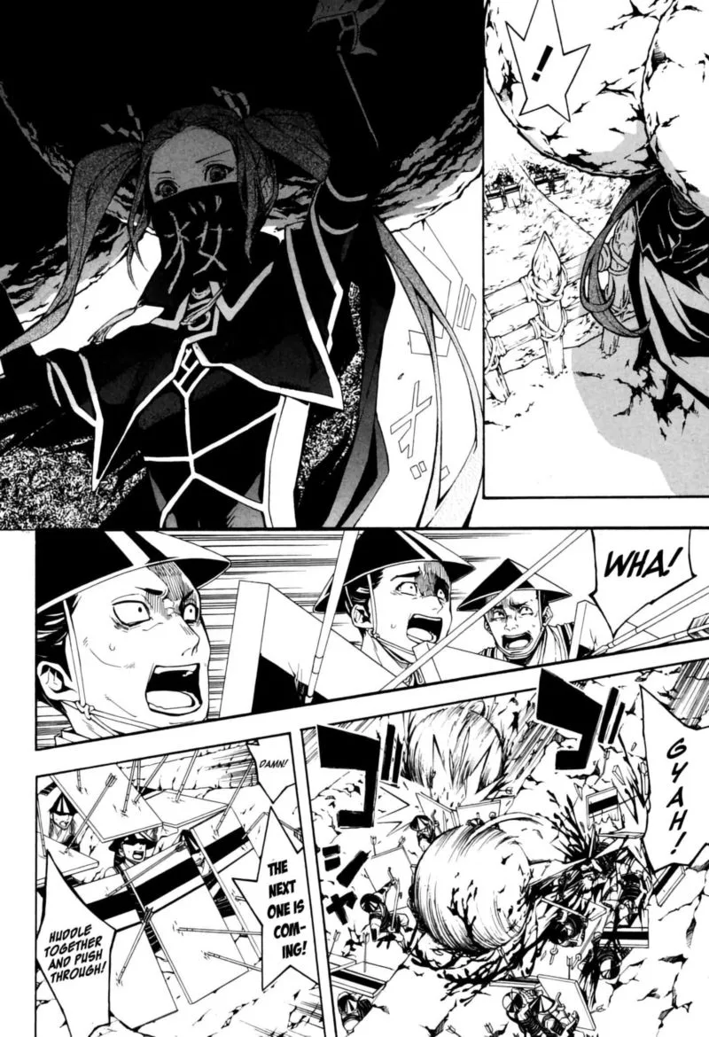 Rengoku ni Warau Chapter 40 page 7