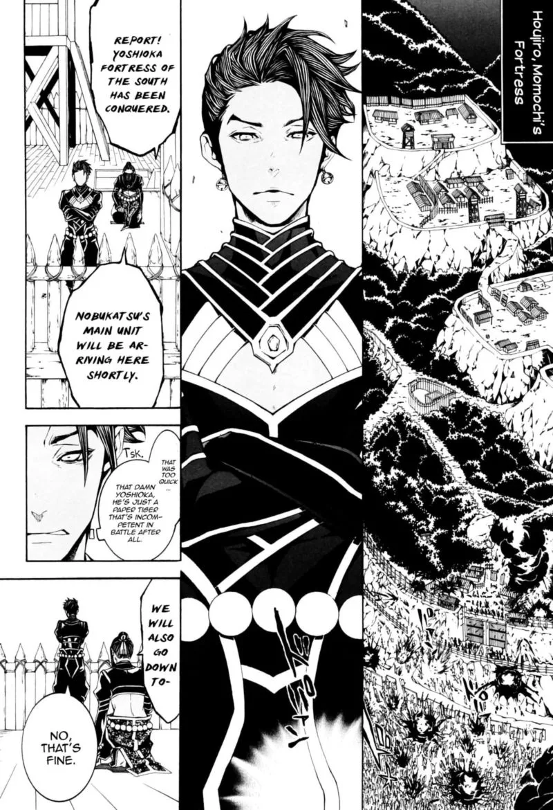 Rengoku ni Warau Chapter 40 page 3