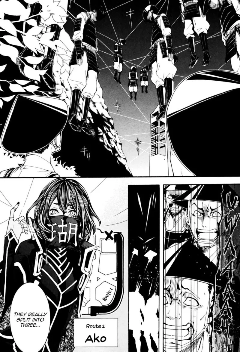 Rengoku ni Warau Chapter 40 page 5