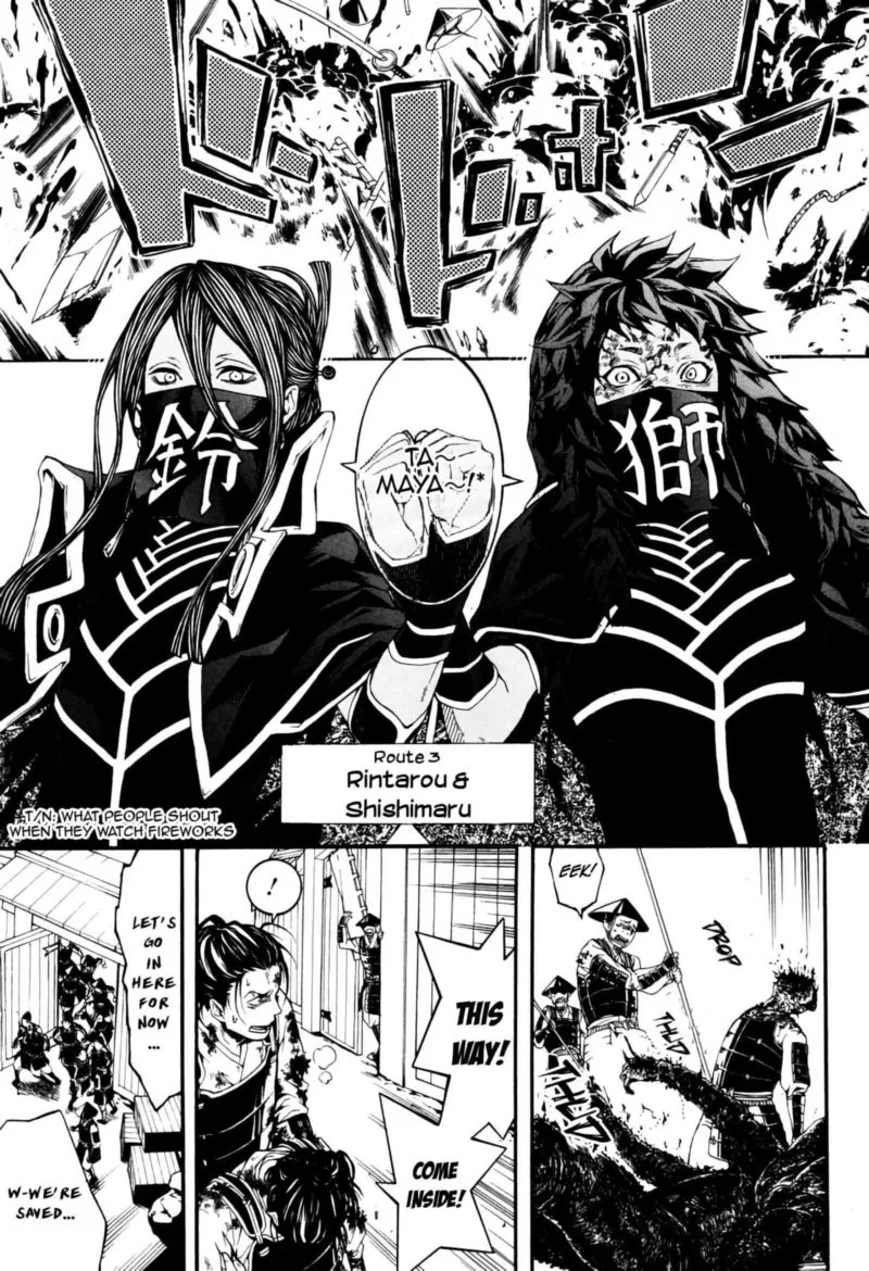 Rengoku ni Warau Chapter 40 page 10