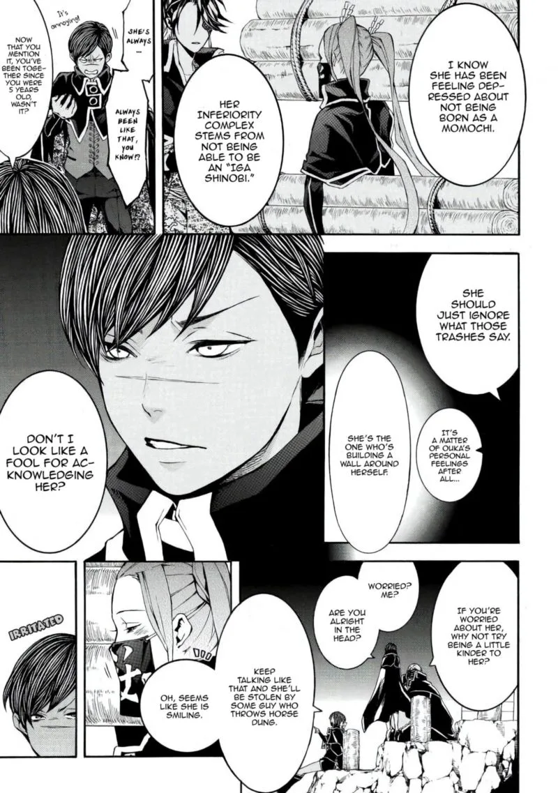Rengoku ni Warau Chapter 41 page 21