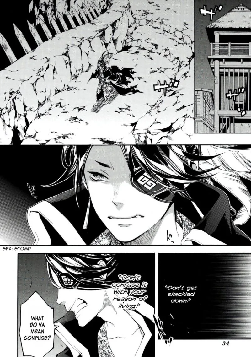 Rengoku ni Warau Chapter 41 page 34