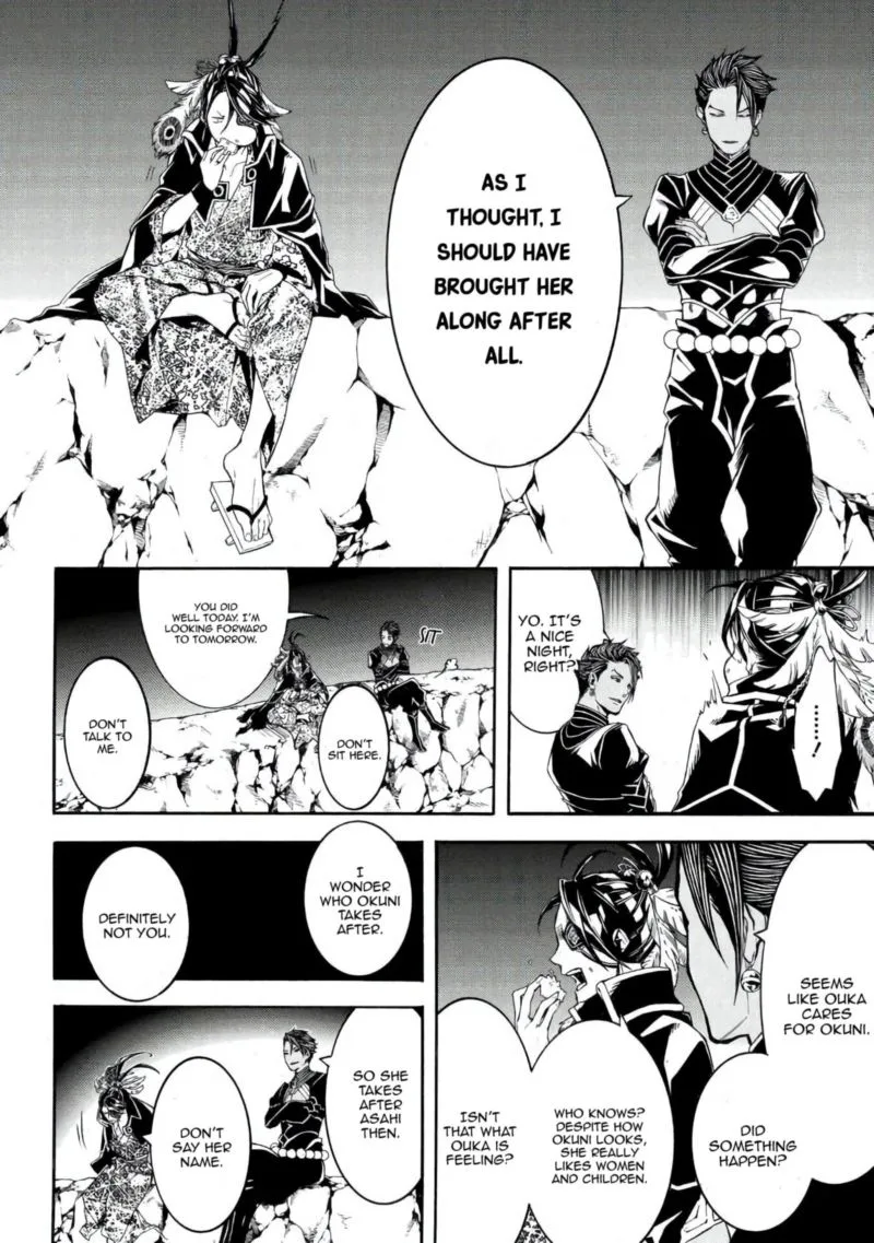 Rengoku ni Warau Chapter 41 page 26