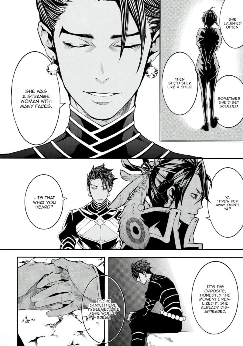 Rengoku ni Warau Chapter 41 page 28