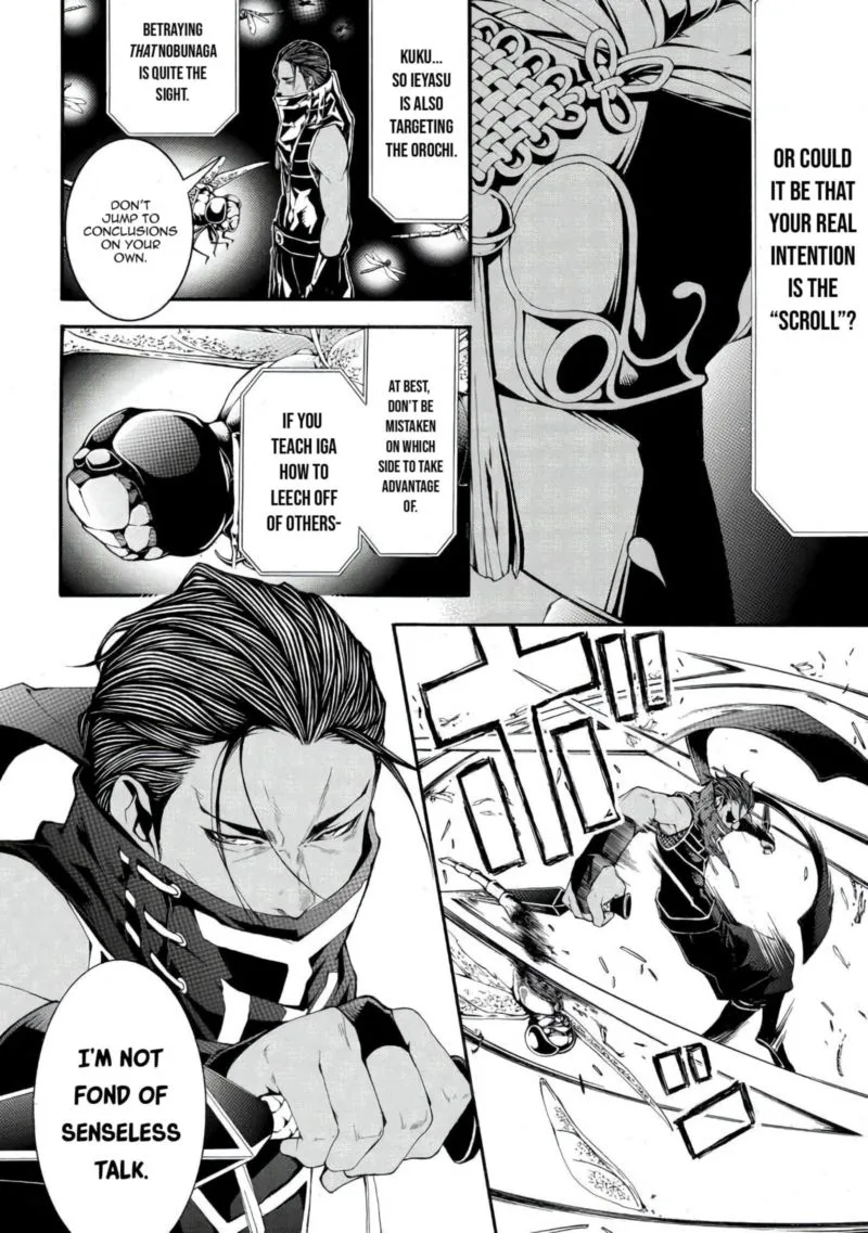 Rengoku ni Warau Chapter 41 page 11