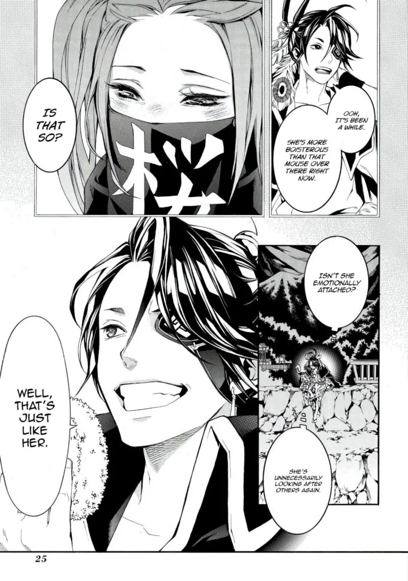 Rengoku ni Warau Chapter 41 page 25