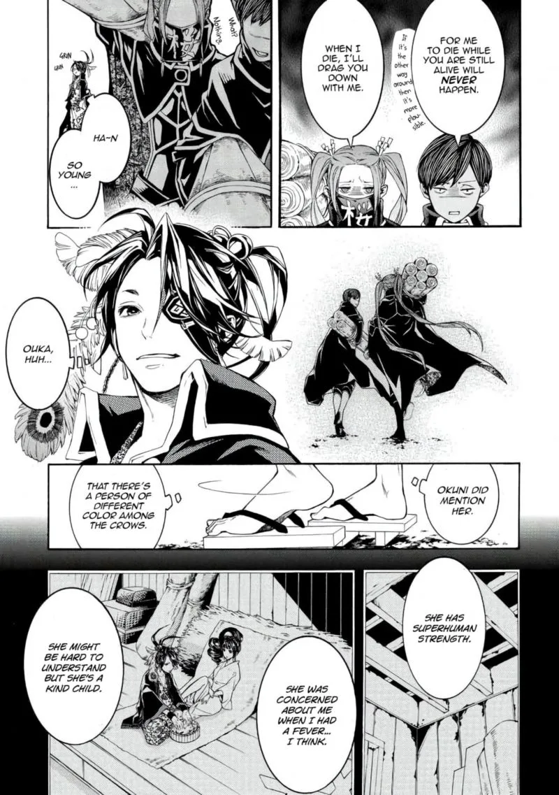 Rengoku ni Warau Chapter 41 page 23