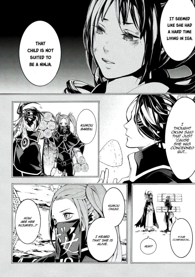 Rengoku ni Warau Chapter 41 page 24