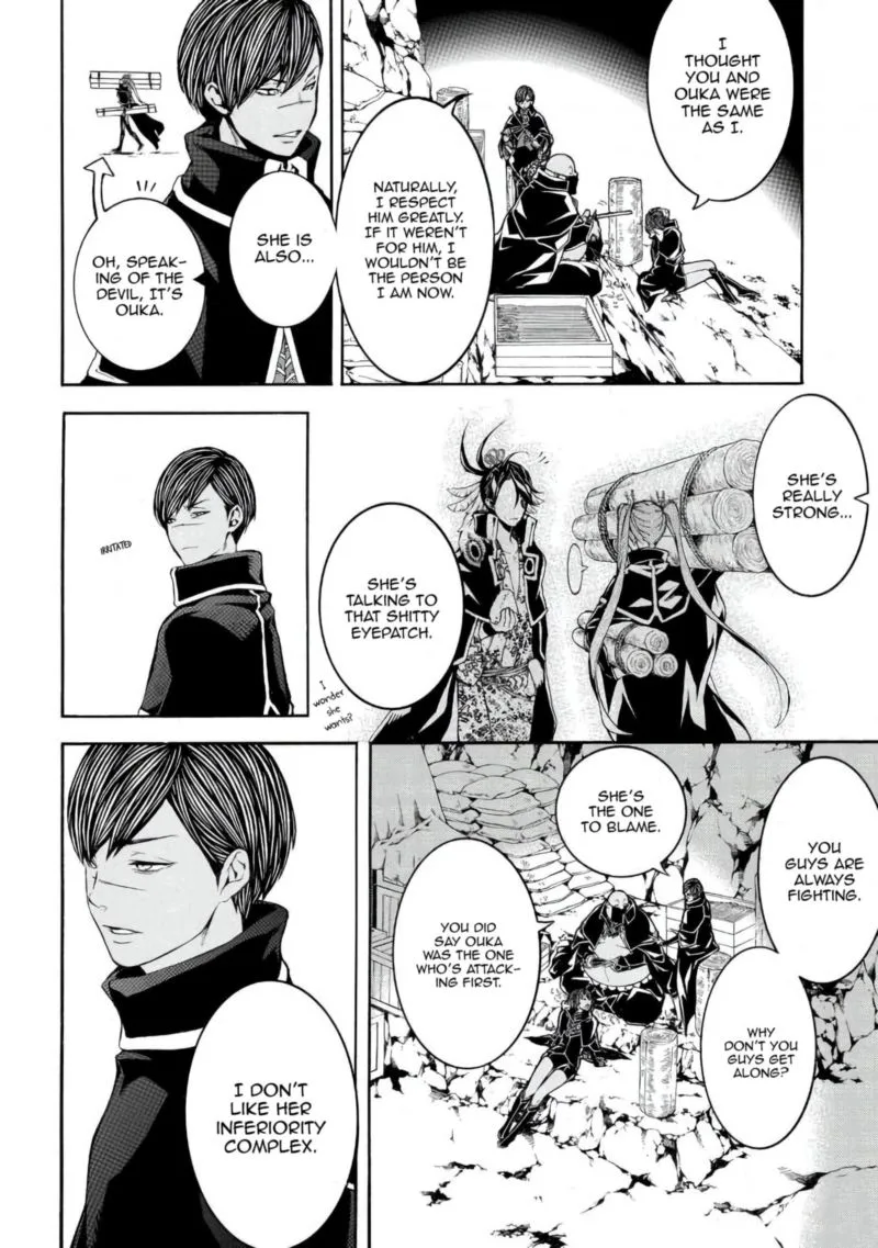 Rengoku ni Warau Chapter 41 page 20