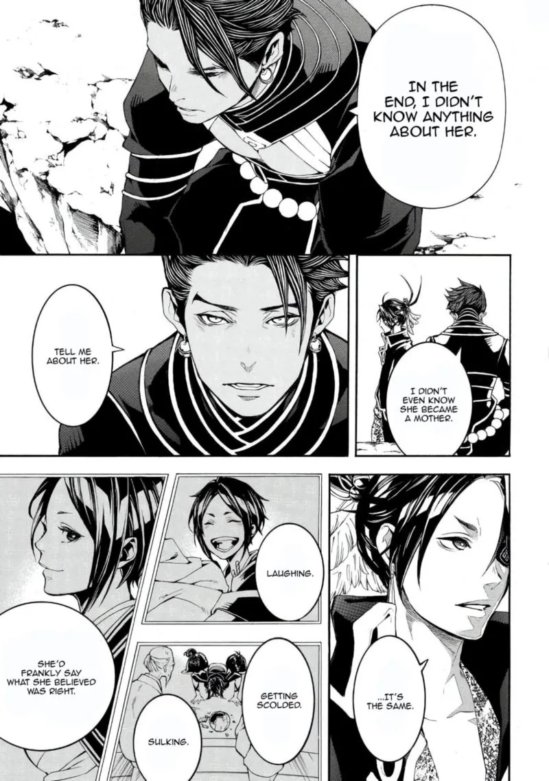 Rengoku ni Warau Chapter 41 page 29