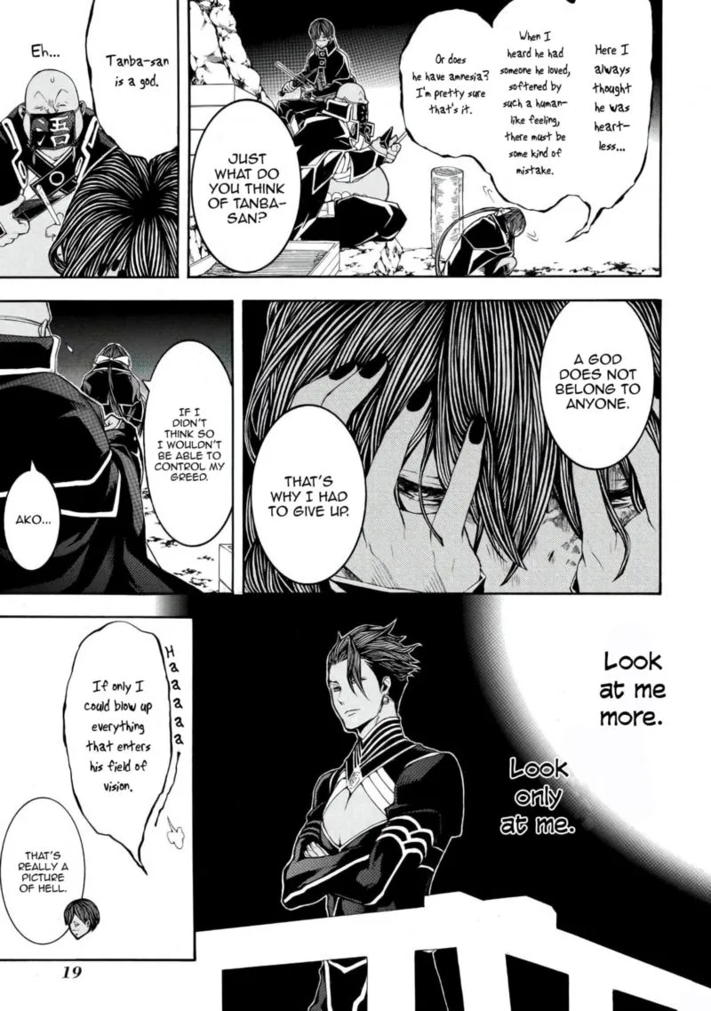 Rengoku ni Warau Chapter 41 page 19