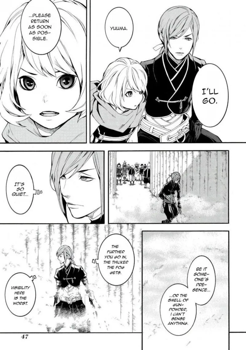Rengoku ni Warau Chapter 42 page 11