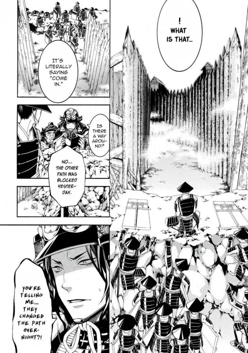 Rengoku ni Warau Chapter 42 page 8