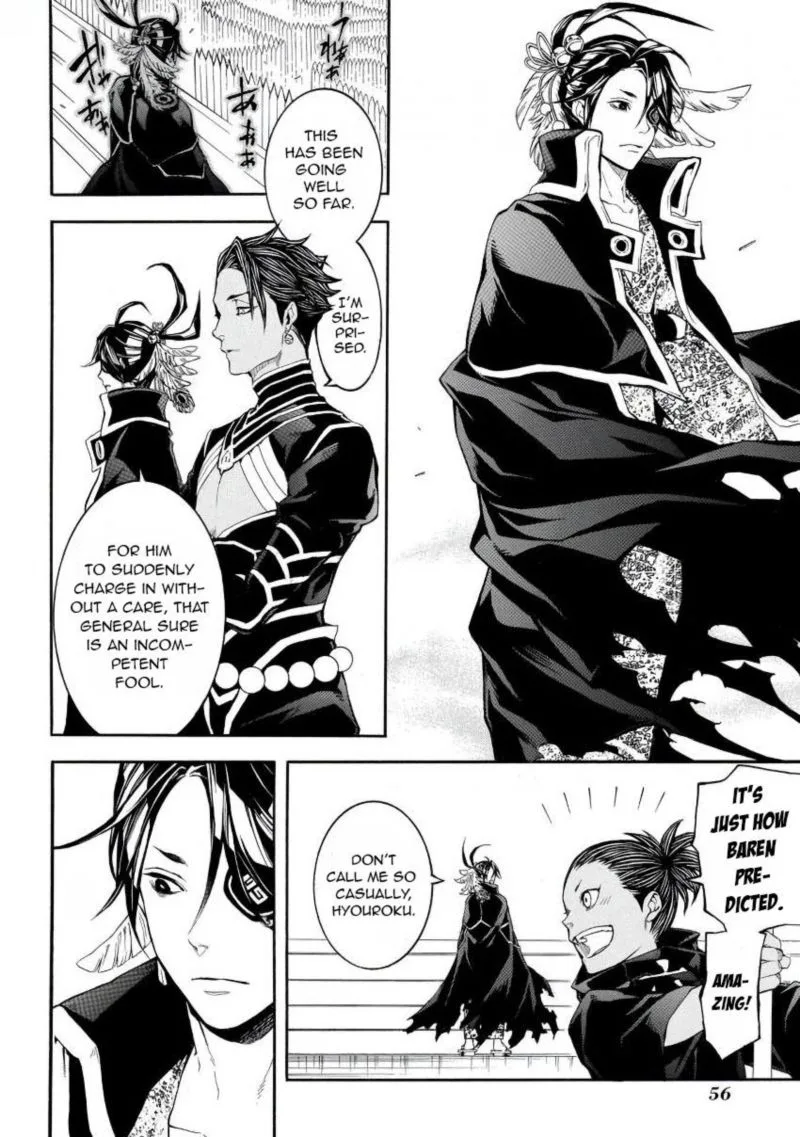 Rengoku ni Warau Chapter 42 page 20