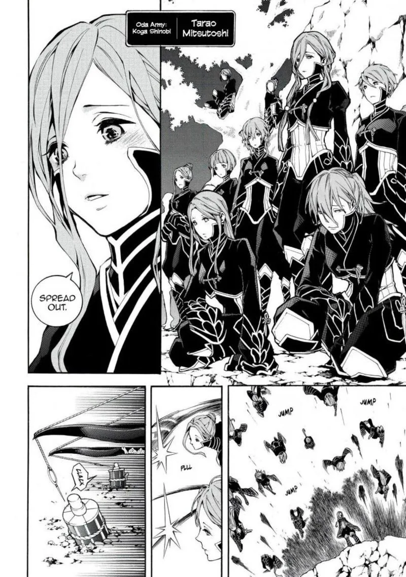 Rengoku ni Warau Chapter 42 page 2