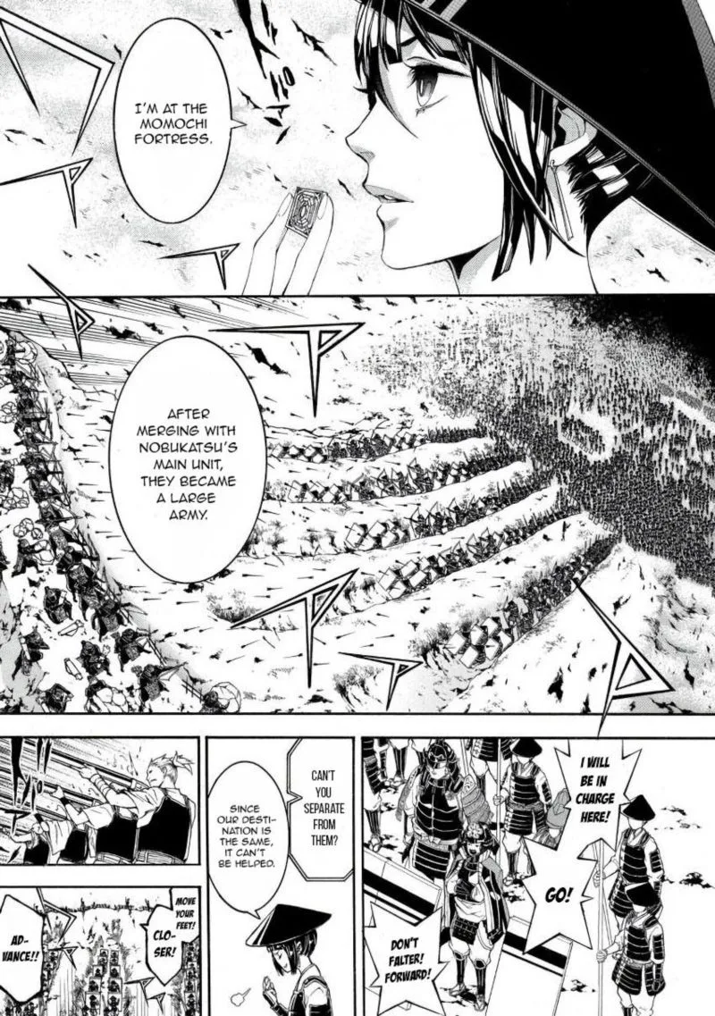 Rengoku ni Warau Chapter 42 page 7