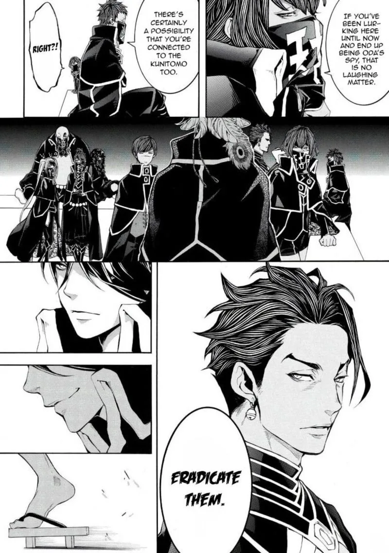 Rengoku ni Warau Chapter 42 page 22