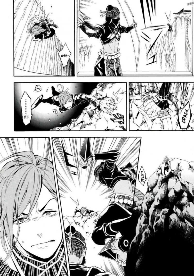 Rengoku ni Warau Chapter 42 page 14